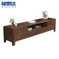 铭思达实木 电视柜