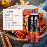 李锦记草菇老抽1.9L