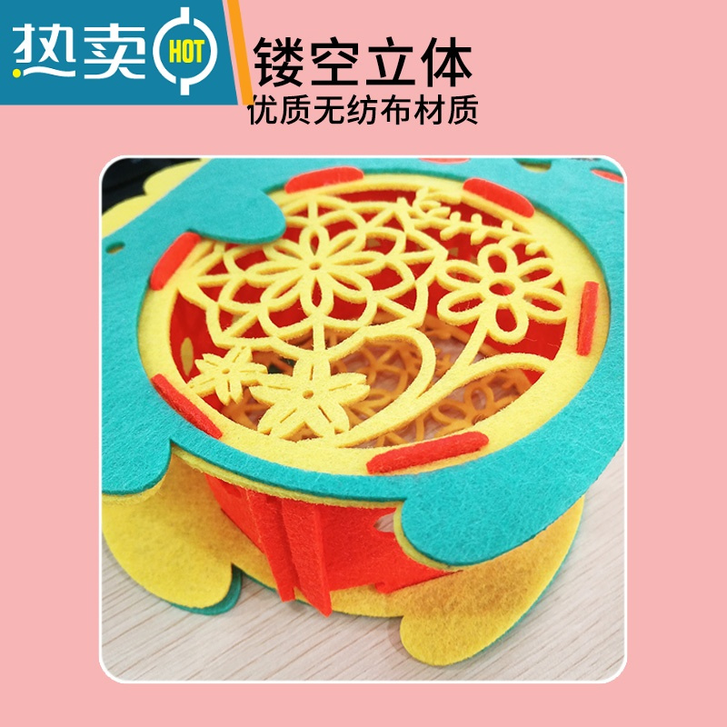 敬平新年灯笼儿童手提发光兔子不织布手工diy制作材料包花灯玩具 镂空灯笼(5#飞机)送音乐灯杆