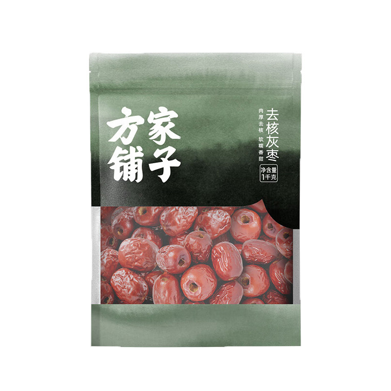 方家铺子去核灰枣蜜饯无核枣干泡茶煲汤原料1000g