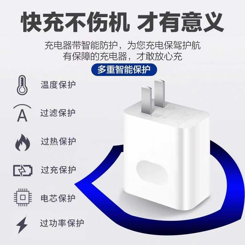 适用OPPO Reno3 5G元气版快速充电头PCLM50原装手机通用充电器线 5A超级快充线[单1.5米线没头]