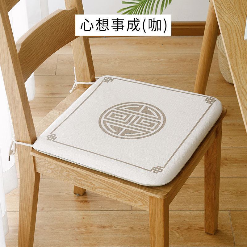 家柏饰(CORATED)新中式餐桌椅垫四季家用实木椅子垫套罩记忆棉坐垫防滑座垫餐椅垫高清大图