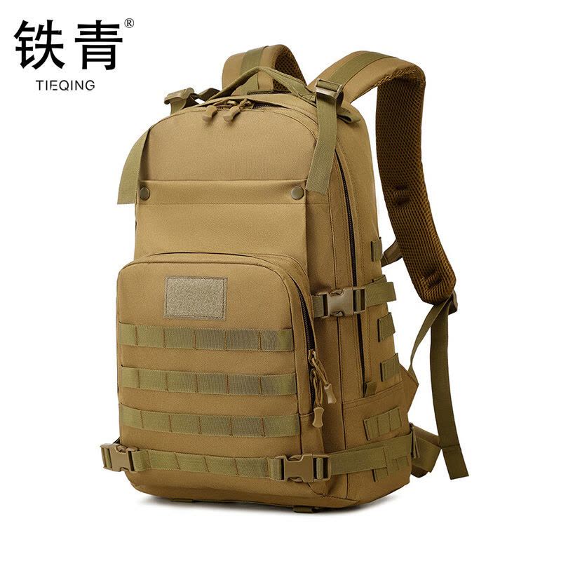 铁青休闲登山包T92 个图片