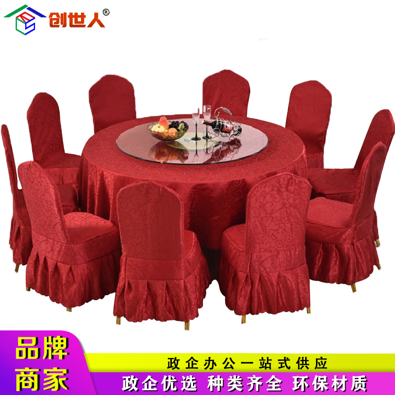 创世人 酒店圆桌餐厅圆桌带转盘可折叠餐桌家用商用餐桌实木杉木折叠圆台多尺寸选择可定制高清大图