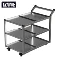 宜掌柜 不锈钢推车 1200*750*840mm 个