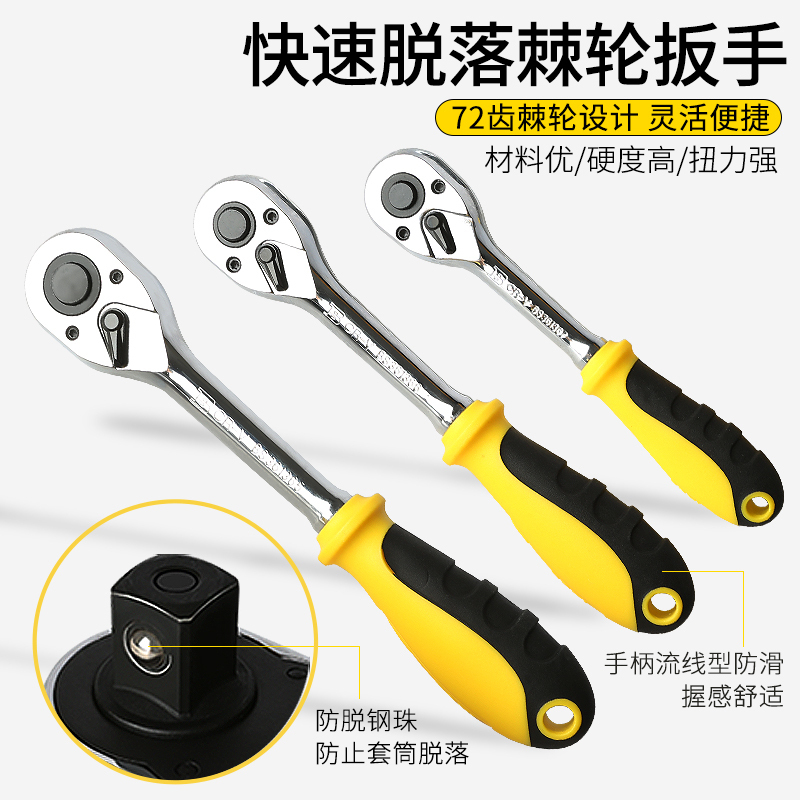 波斯 BS511321 21件家用组套 BJDT高清大图