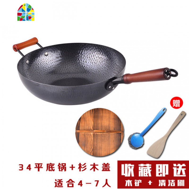 章丘手工锻打铁锅老式铸铁炒锅燃气灶适用炒菜锅家用无涂层平底锅 FENGHOU 34平底加盖高清大图