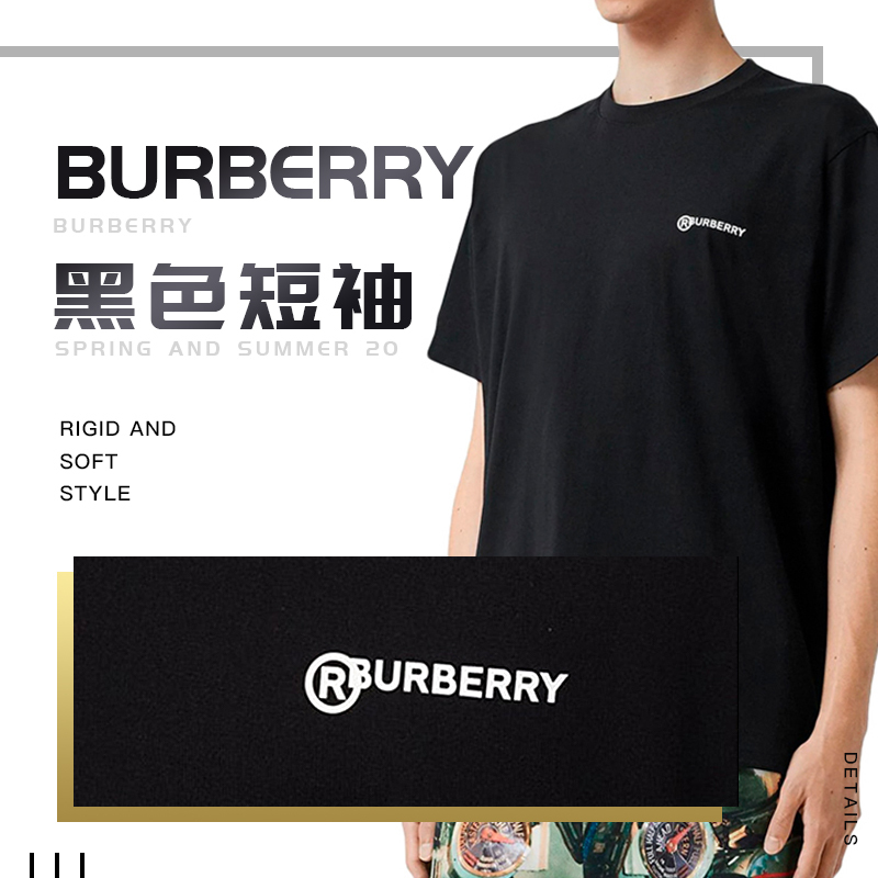 巴宝莉(BURBERRY)新款男士徽标印花胸前字母logo背后坐标印花短袖T恤 8025657