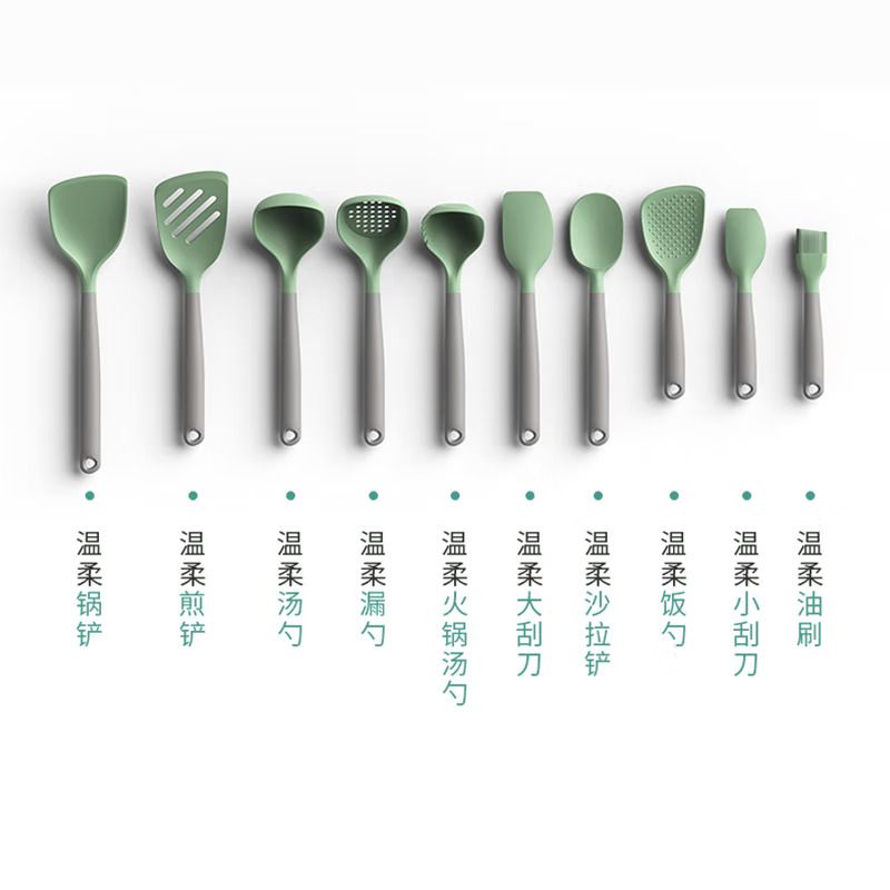 炊大皇硅胶火锅汤勺QG28HG高清大图