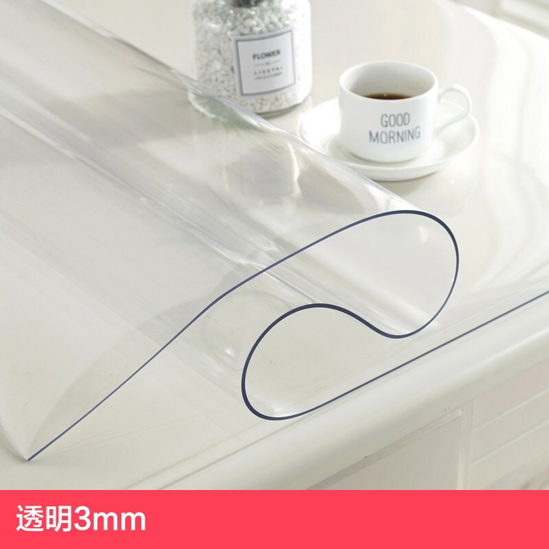 软玻璃加厚PVC桌布防水防烫塑料台布茶几餐桌垫透明磨砂水晶板