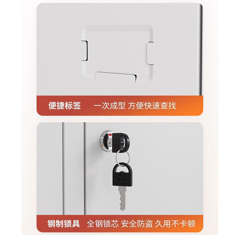 黎谷瑞柜子通双节85*39*180cm台