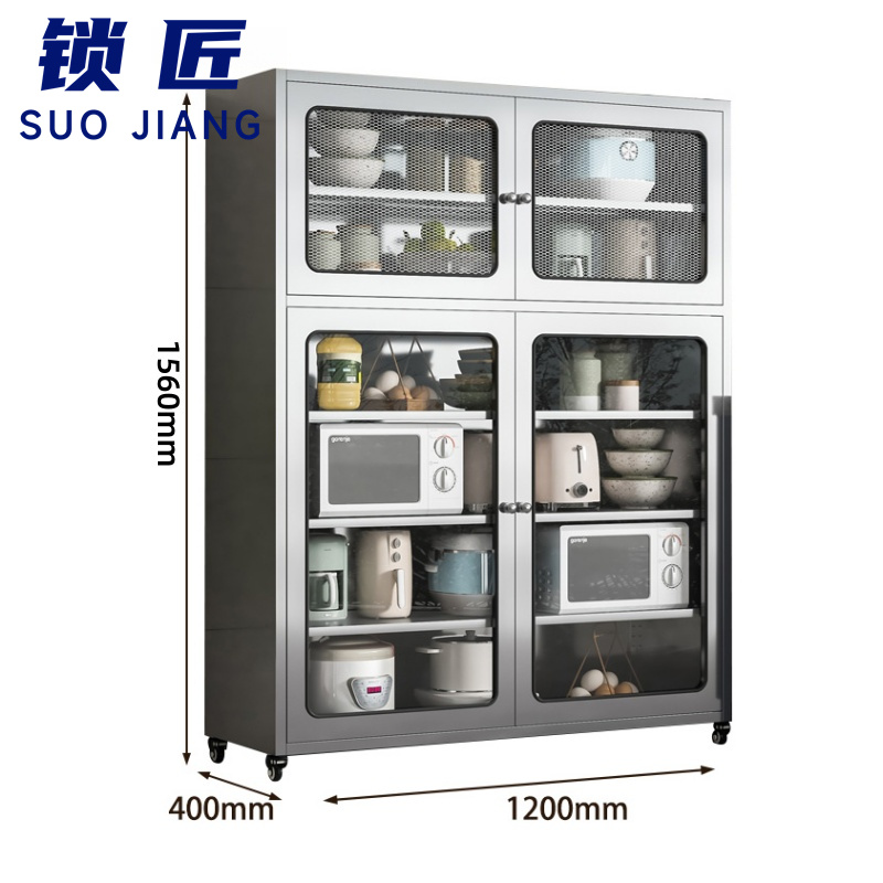 锁匠 餐边柜120*40*156cm个高清大图