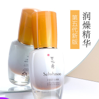 雪花秀润致焕活精华肌底液 30ml