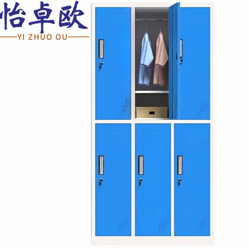 怡卓欧 员工更衣柜高清大图