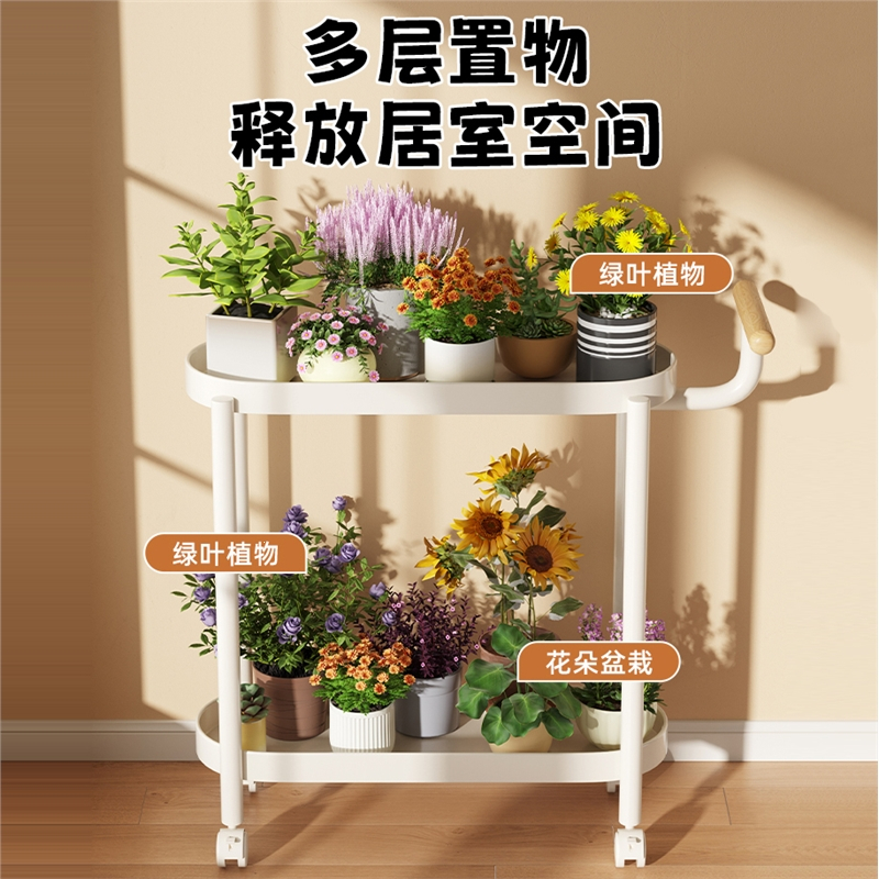 可移动花架阳台客厅沙发边几室内落地多层花盆架小户型茶几侧边柜