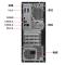 联想(Lenovo)启天M425-D004 I3-9100 8G 1T DVDRW WIN10 19.5寸