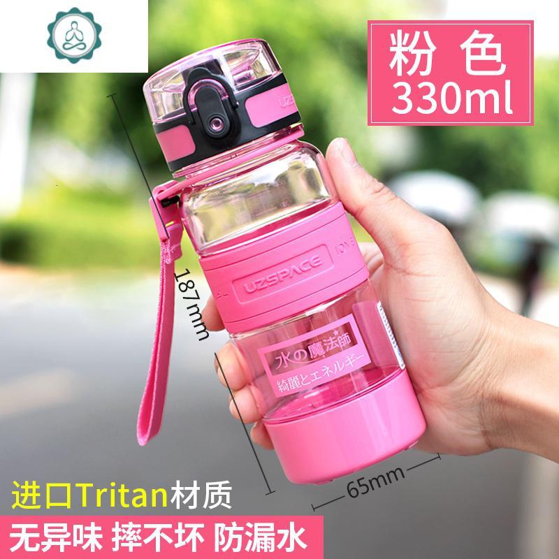 封后(fenghou)塑料杯546921883673报价_参数_图片_视