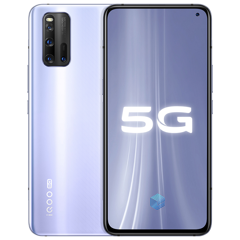 iQOO 3 5G性能旗舰 6+128G 流光银 骁龙芯片闪充大电池游戏拍照双模5G全网通手机高清大图