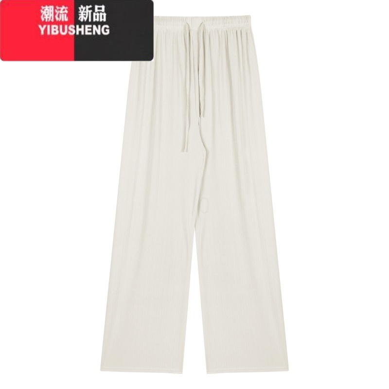 YIBUSHENG粉色垂感直筒休闲裤女季凉凉裤冰丝宽松遛弯裤高腰阔腿裤子长裤高清大图
