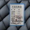 蕃蒂 办公椅108CM把