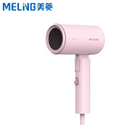 美菱(MELING)电吹风MI-C23 热量均衡技术 57度恒温护发 双重过热保护 便于携带 樱花粉标配