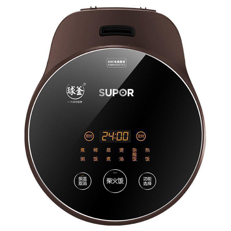 苏泊尔(SUPOR) 电饭煲 CFXB30HC36-80 IH电磁加热 3升容量 多功能 预约 球釜电饭锅