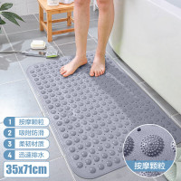 维简浴室防滑垫用卫生间厕所脚垫防滑地垫