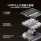 老板(Robam)[小太阳消毒洗碗机]直播同款 150L以上嵌入式105℃单消毒45分钟洗烘消W76A-V20P升级款