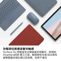 微软 Surface Go 键盘盖 典雅黑 磁吸易拆卸 聚氨酯 磨砂手感 键盘背光灯+玻璃精准式触控板