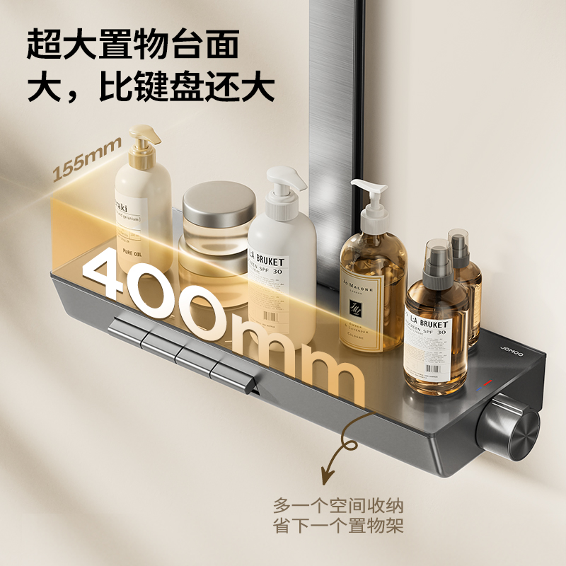 九牧(JOMOO) 方管贴墙淋浴器三功能手持花洒 36661-809/HBS-1高清大图
