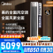 [官方正品]美的空调2匹 全面风 风尊二代 新一级能效 省电节能空调立式柜机变频冷暖KFR-51LW/N8QM1