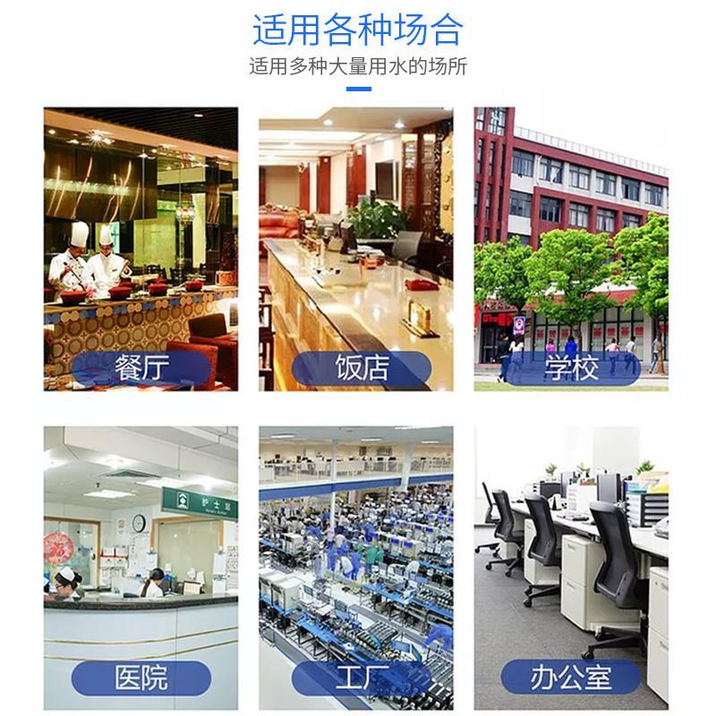 圣托 STK-B90 步进式开水器 步进式开水器(数码款)/[90L/h]380V-9kW 单位:台