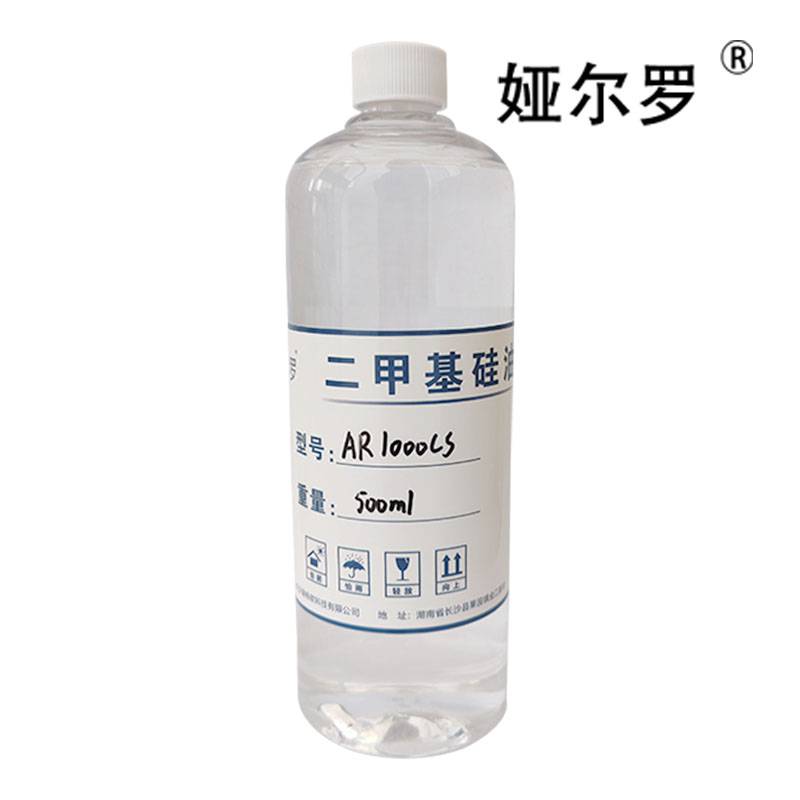 娅尔罗 二甲基硅油 AR 1000CS 500ml/瓶高清大图