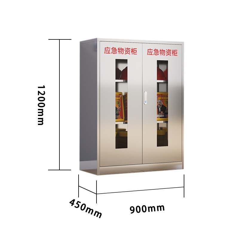 利特莱依不锈钢防暴器械装备柜应急物资工具柜安保反恐盾牌柜警务室防爆柜304加厚材质1200*900*450应急物资柜高清大图