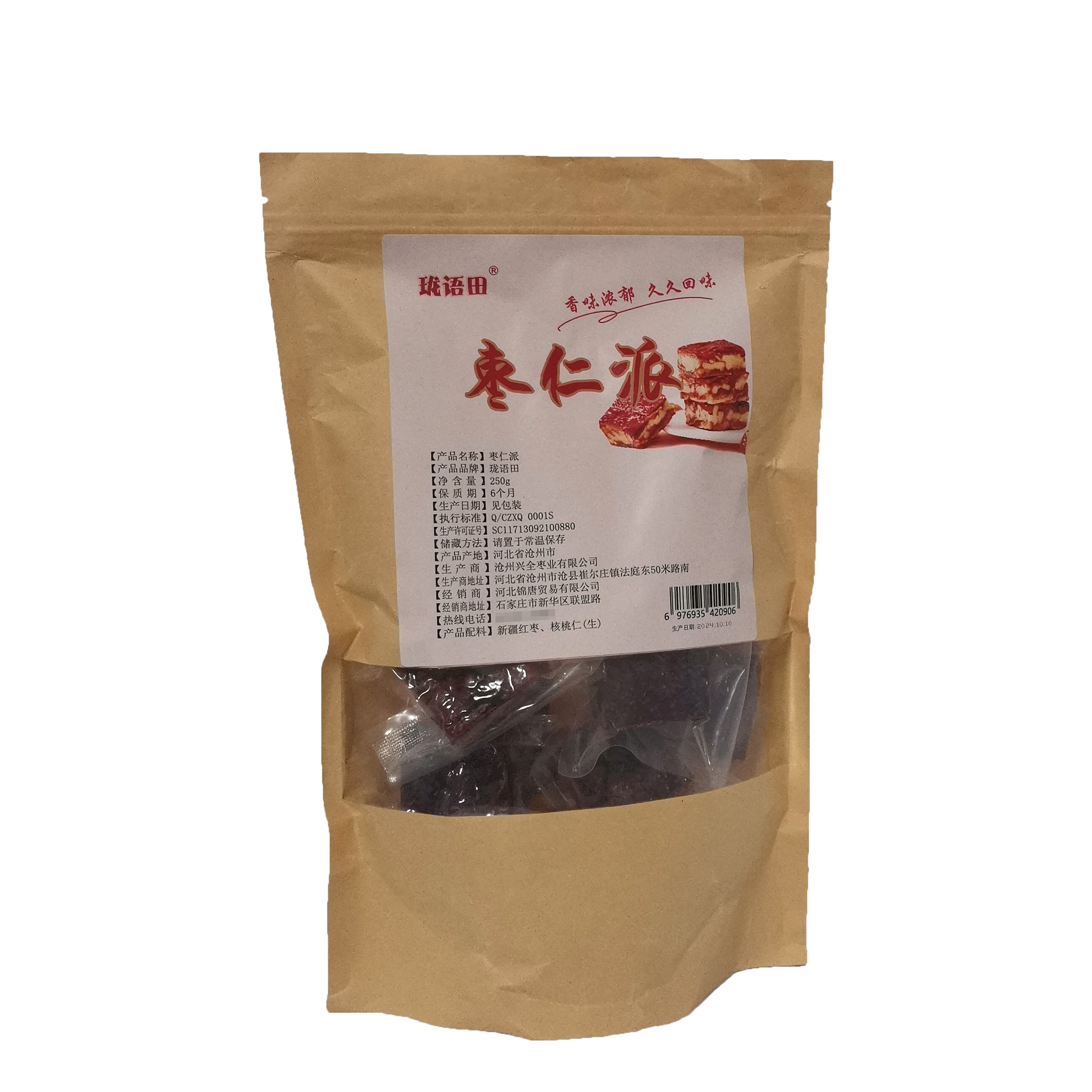珑语田 枣仁派 250克 袋高清大图