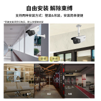 海康威视摄像头 监控设备套装 500万星光级套装30米 星光夜视手机监控 POE供电3T56WD-I3 适用各环境