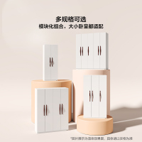 全友家居 简约北欧衣柜 平开门衣柜衣橱欧式卧室整体衣柜