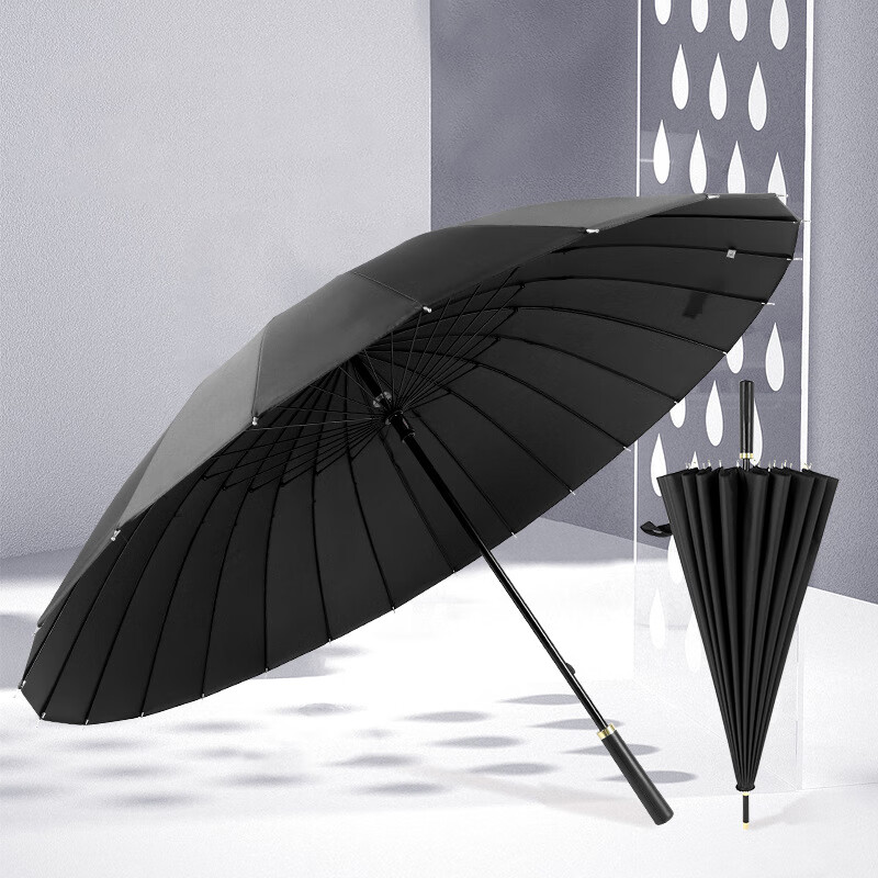 奥赛孚 伞 511 24骨 伞下直径112cm 收拢长度87cm高清大图