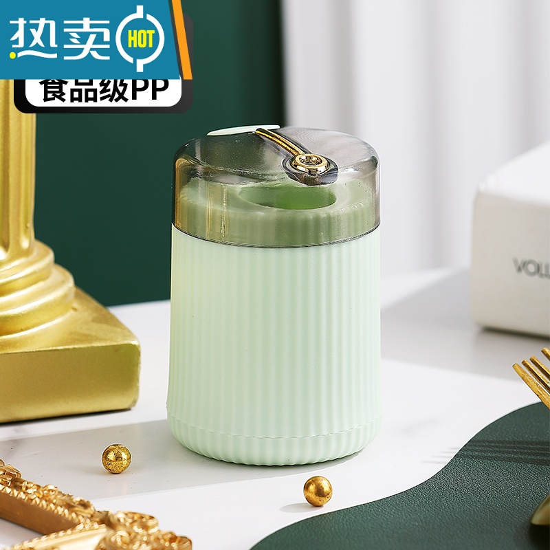 敬平轻奢自动弹出牙签盒家用个性创意牙签筒收纳盒子颜值按压式好 【单个装按压式】浅绿