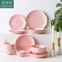 麦可可 碗碟套装家用陶瓷器碗盘子组合16件套日式吃饭碗筷餐具套装