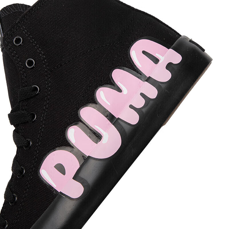 彪马（Puma）男鞋女鞋387235-02高清大图