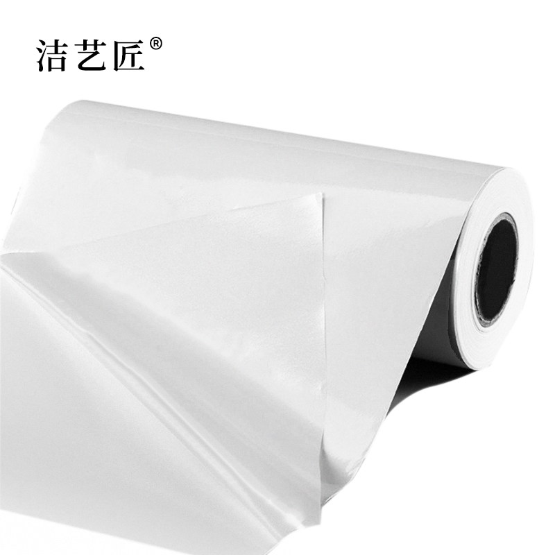洁艺匠 BG13 胶贴 260mm*20m 1卷 (计价单位:卷)白色高清大图