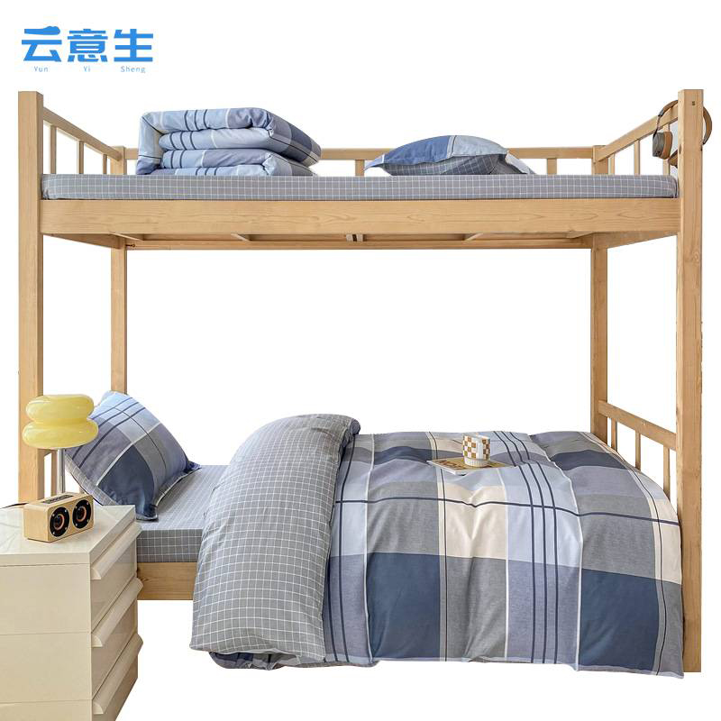 云意生 七件套 /套高清大图