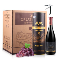 长城黑标解百纳干红葡萄酒 圆筒装 整箱六瓶750mL*6 中粮红酒