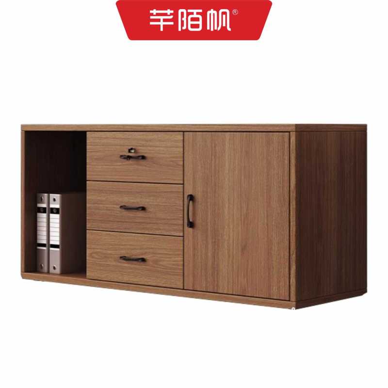芊陌帆/文件柜/矮柜/QMFZG-03/分米高清大图