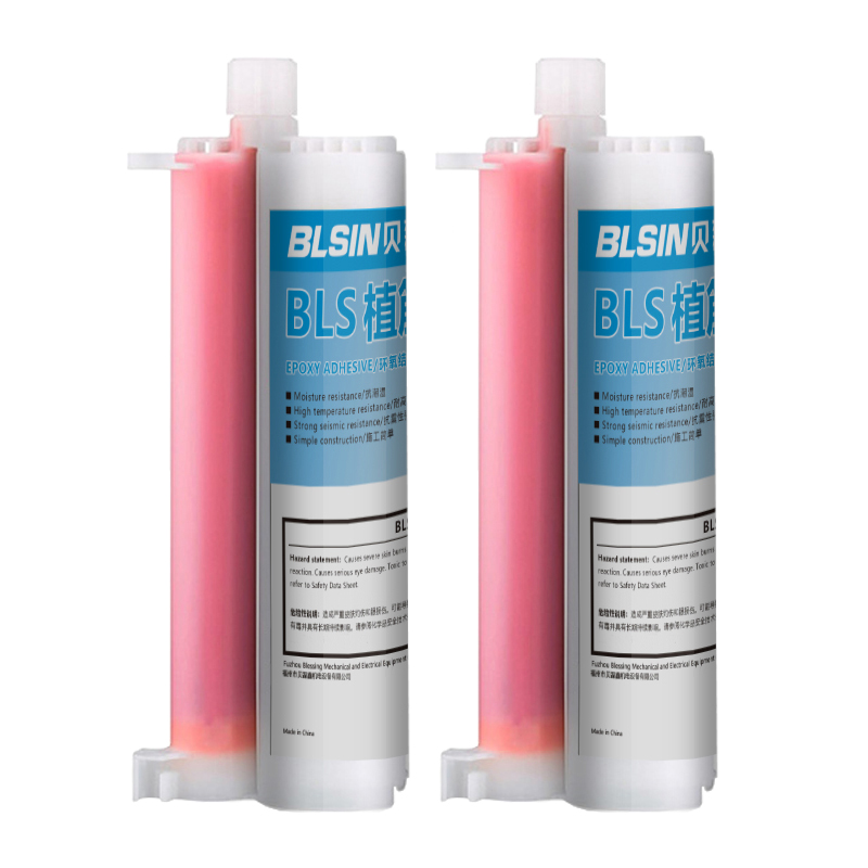 贝磊鑫BLSIN 植筋胶 360ml/支高清大图