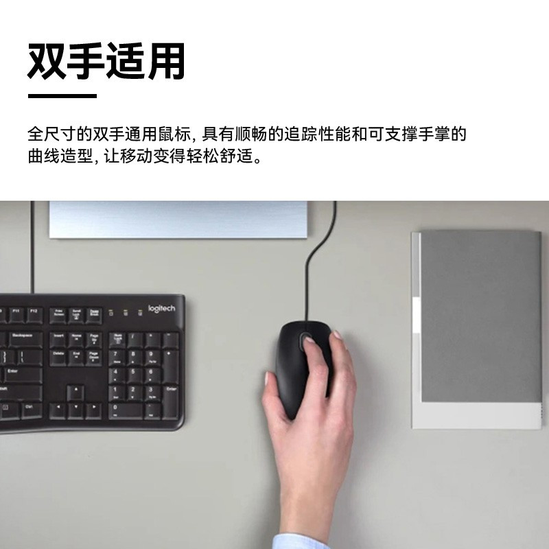 华硕(ASUS) 台式电脑主机 含24寸显示器 定制款/套