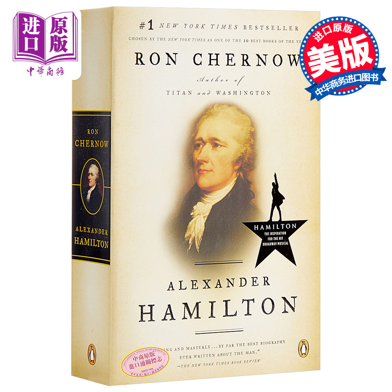 [正版]中商原版亚历山大·汉密尔顿 英文原版 Alexander Hamilton 传记 Ron Chernow 罗恩高清大图
