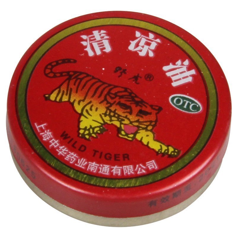 [10盒 ]野虎 清凉油 3g/盒*10盒 清凉散热醒脑提神止痒止痛用于伤暑引起的头痛晕车蚊虫叮咬
