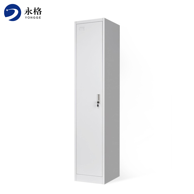 永格单门更衣柜铁皮柜单人柜员工柜储物柜钢制更衣箱简易办公衣柜